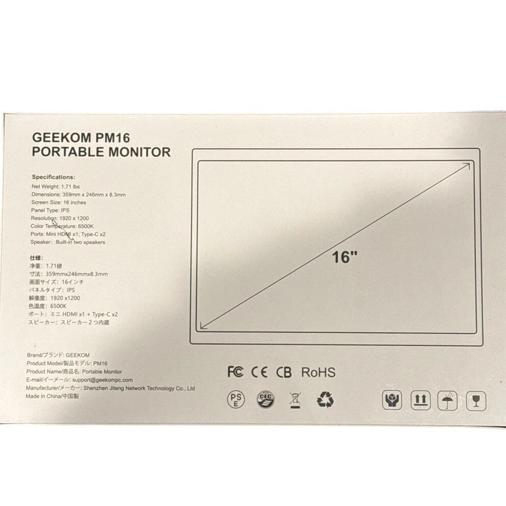 Geekom PM16 Portable Monitor