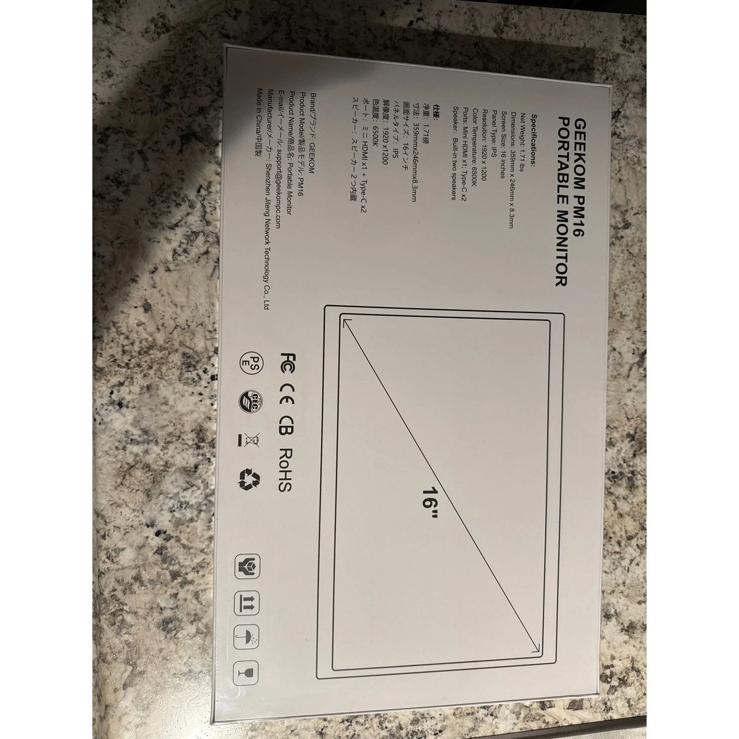 Portable Monitor ?