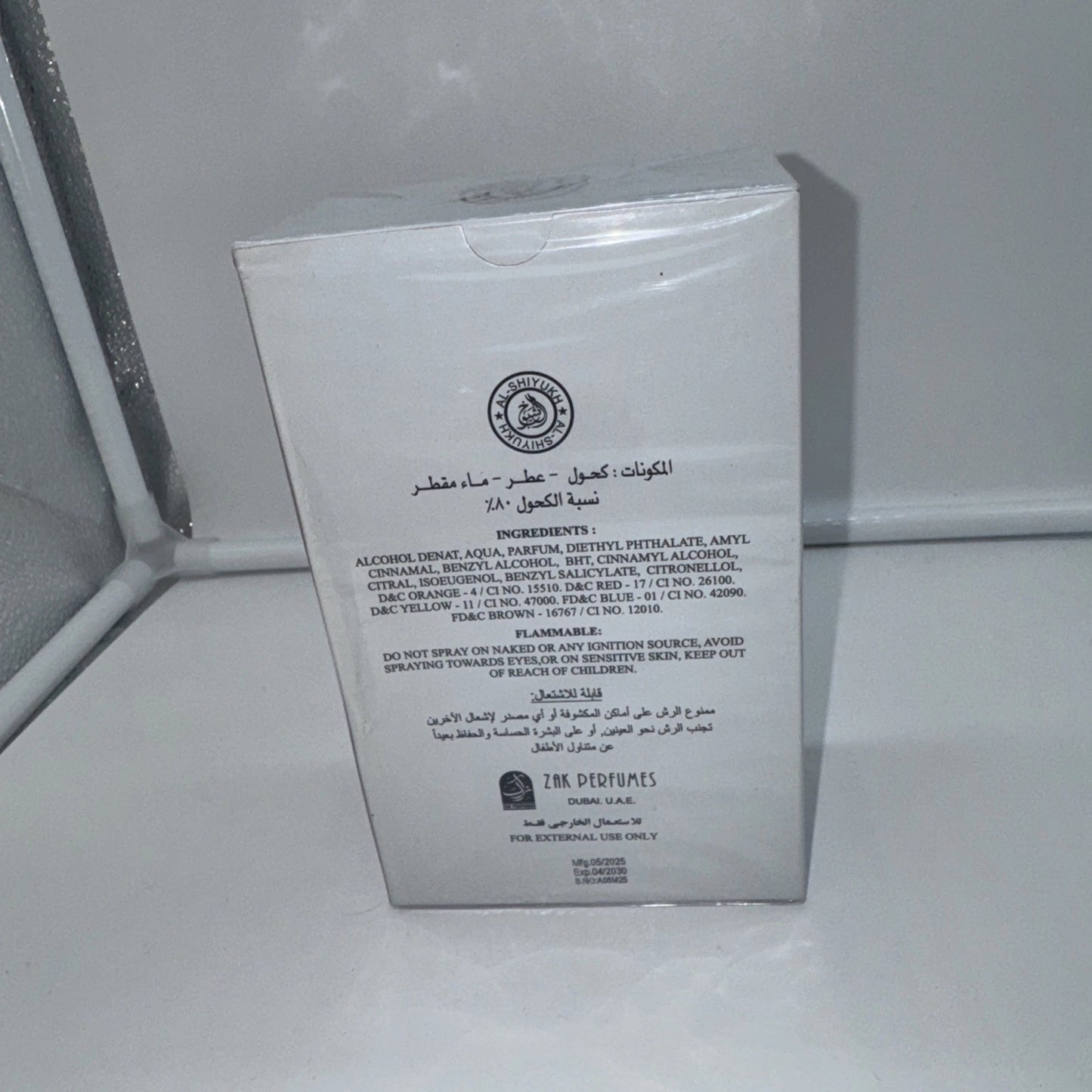 Ameer Al Oud EAU DE PARFUM 3.3 Fl Oz