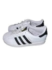 Kids Size 1Y- Adidas Superstar C White