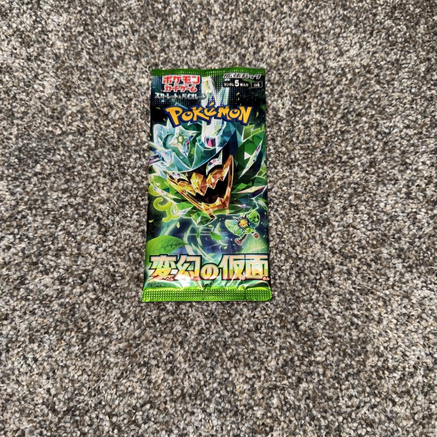 pokemon card- Brand New