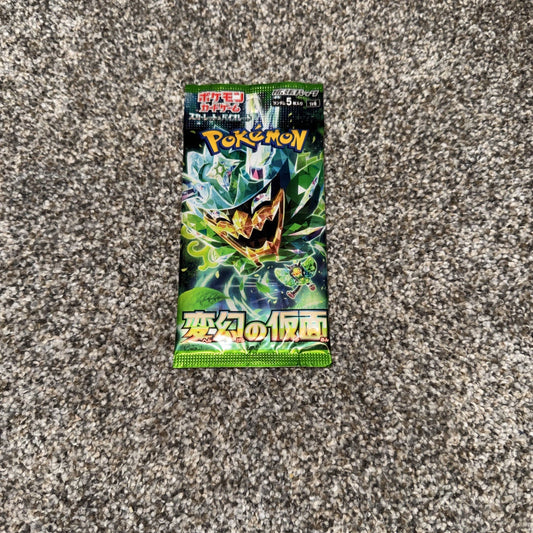 pokemon card- Brand New