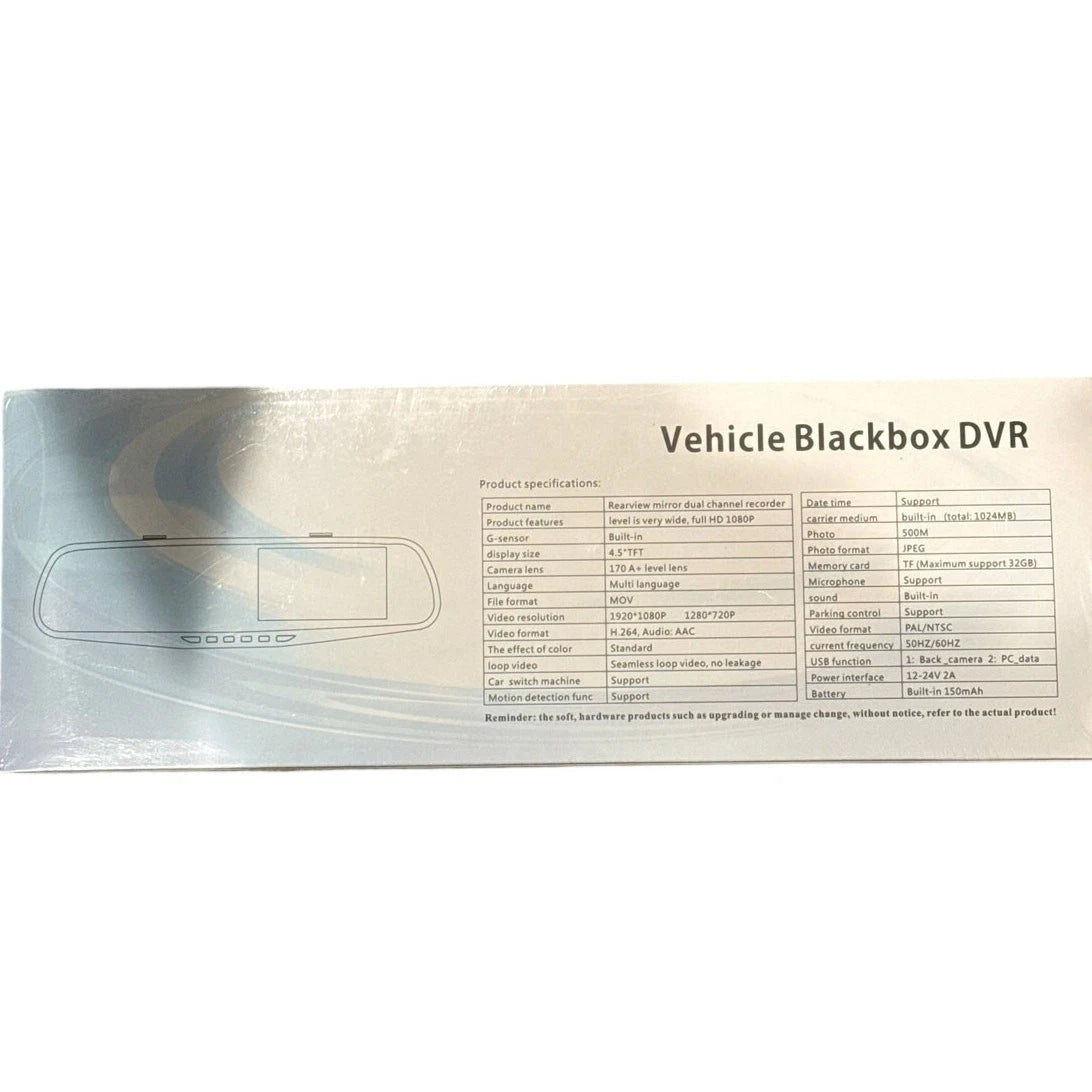 Vehicle Blackbox DVR
